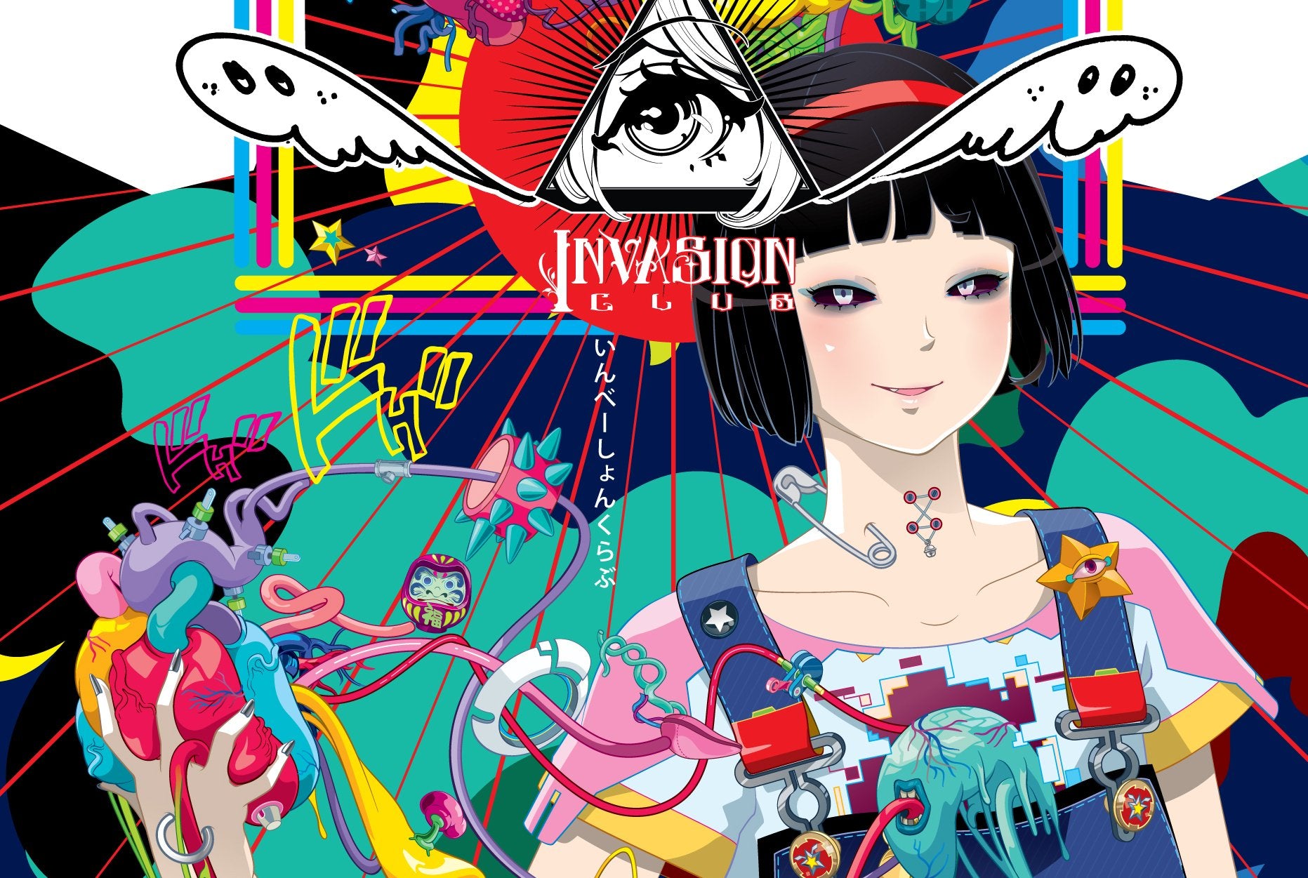 DROP: INVASION CLUB × MITSUME T-Shirt