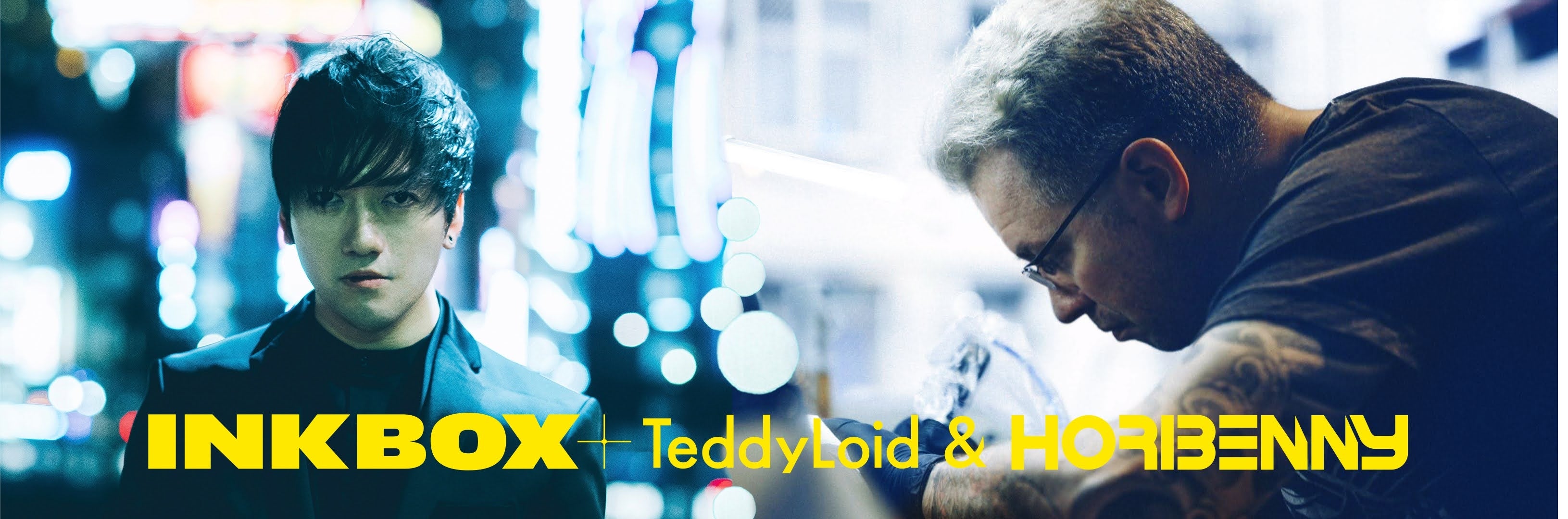 DROP: INVASION CLUB × TEDDYLOID x Ink Box temp tattoos