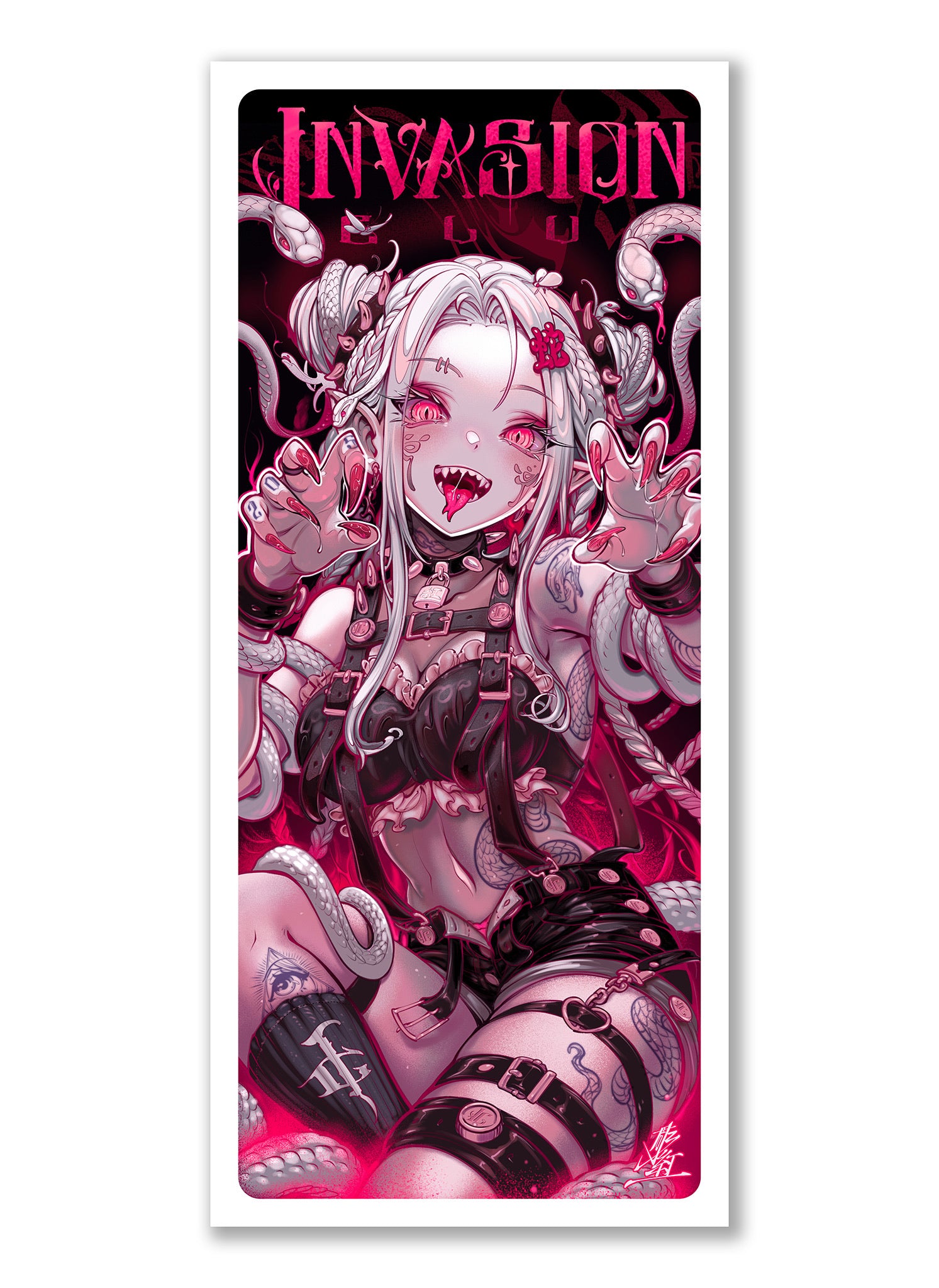 "Year of the Snake" Art Print - 1st Edition Signed and Numbered by Hori Benny