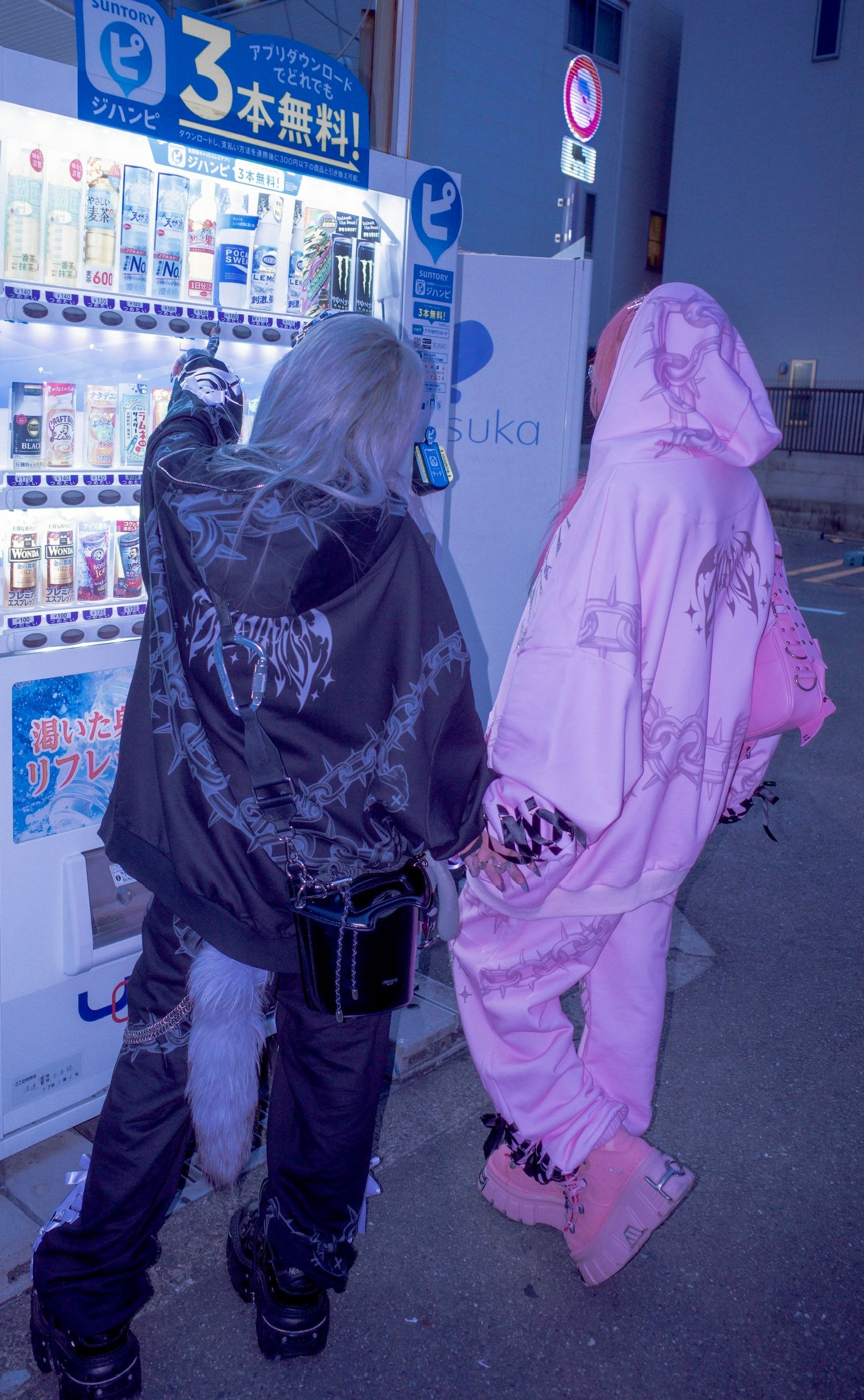Death Kiss Chain Hoodie ♡ Baby pink