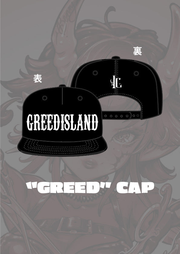 IC x GREED ISLAND キャップ