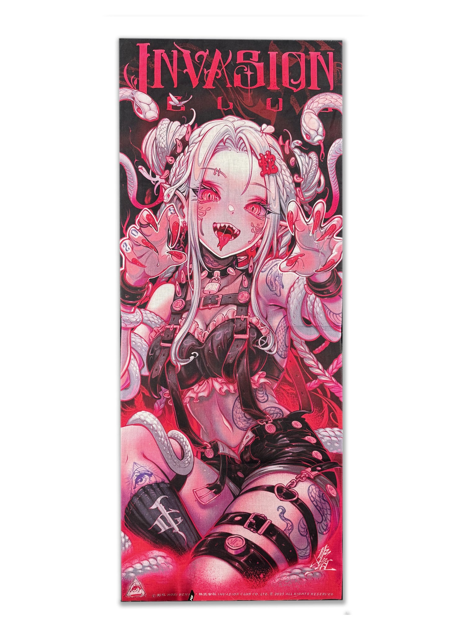Hori Benny "Year of the Snake" Tenugui Tapestry Print