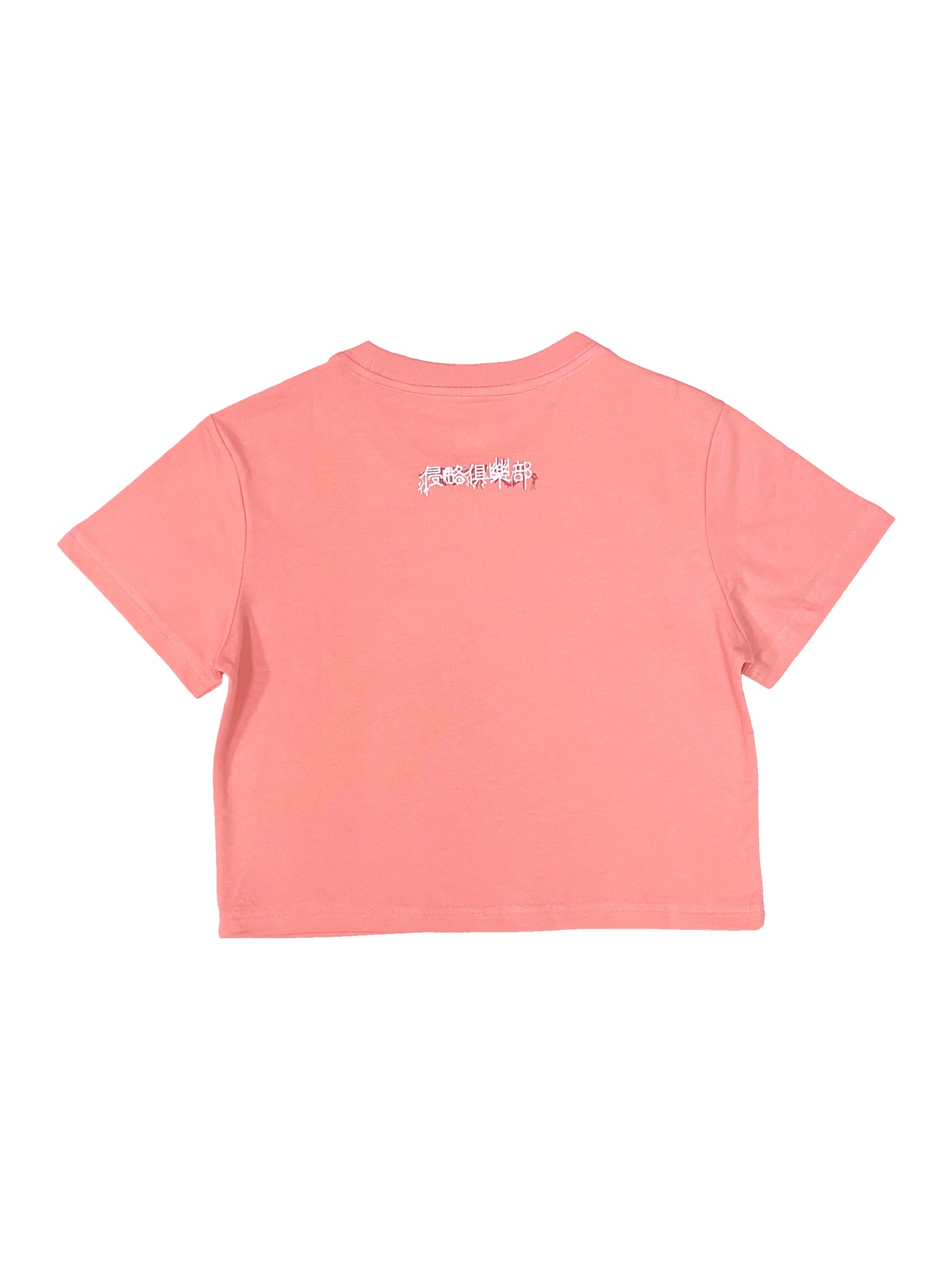 Spill Your Guts Baby T (Flesh Pink)