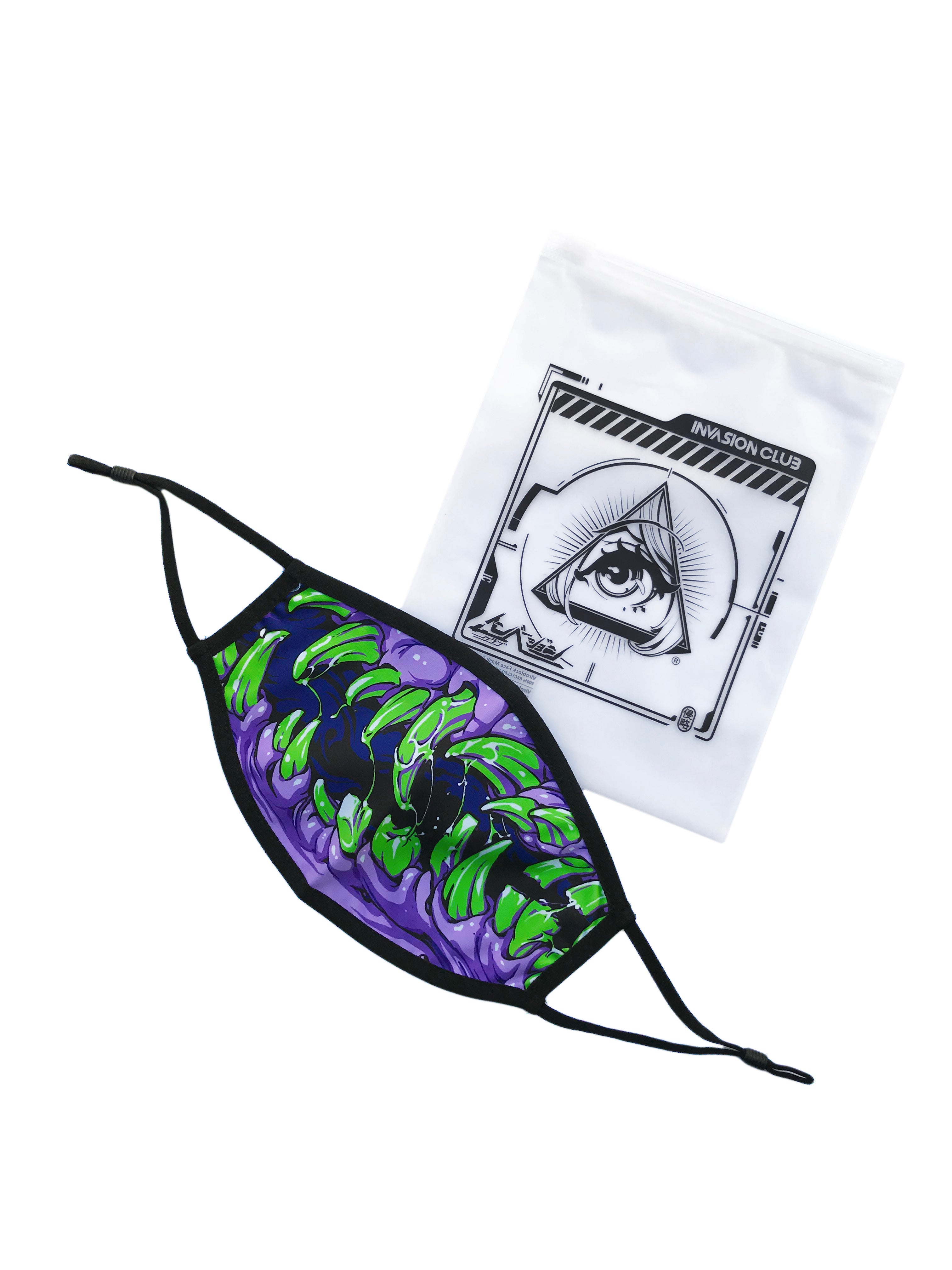 Girls And Gore アンチウィルス 3Dマスク