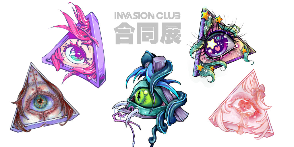 INVASION CLUB Studio Group Show Vol.1