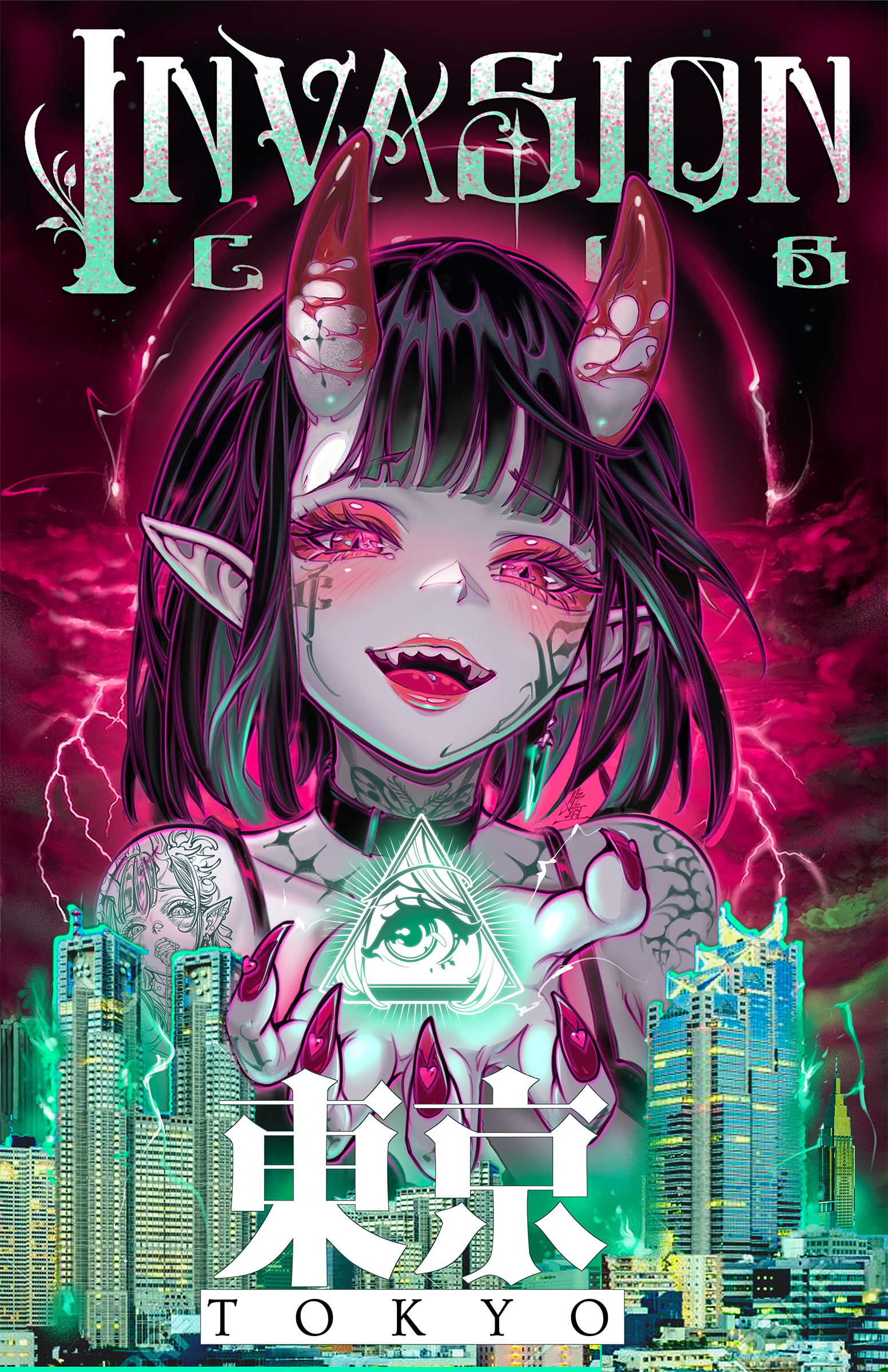 Invasion Club - Tokyo Studio Grand Opening!