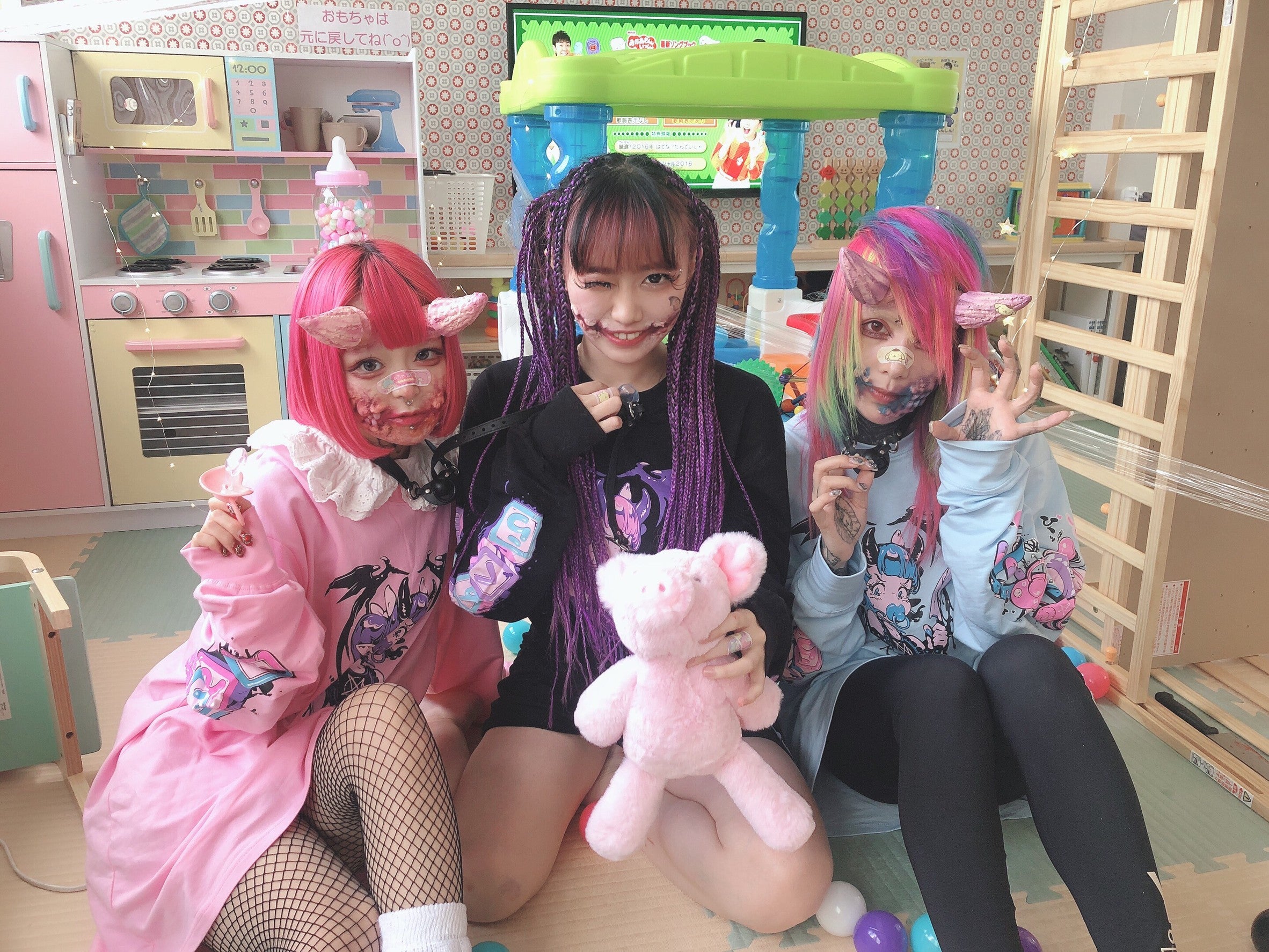 Collections – Invasion Club