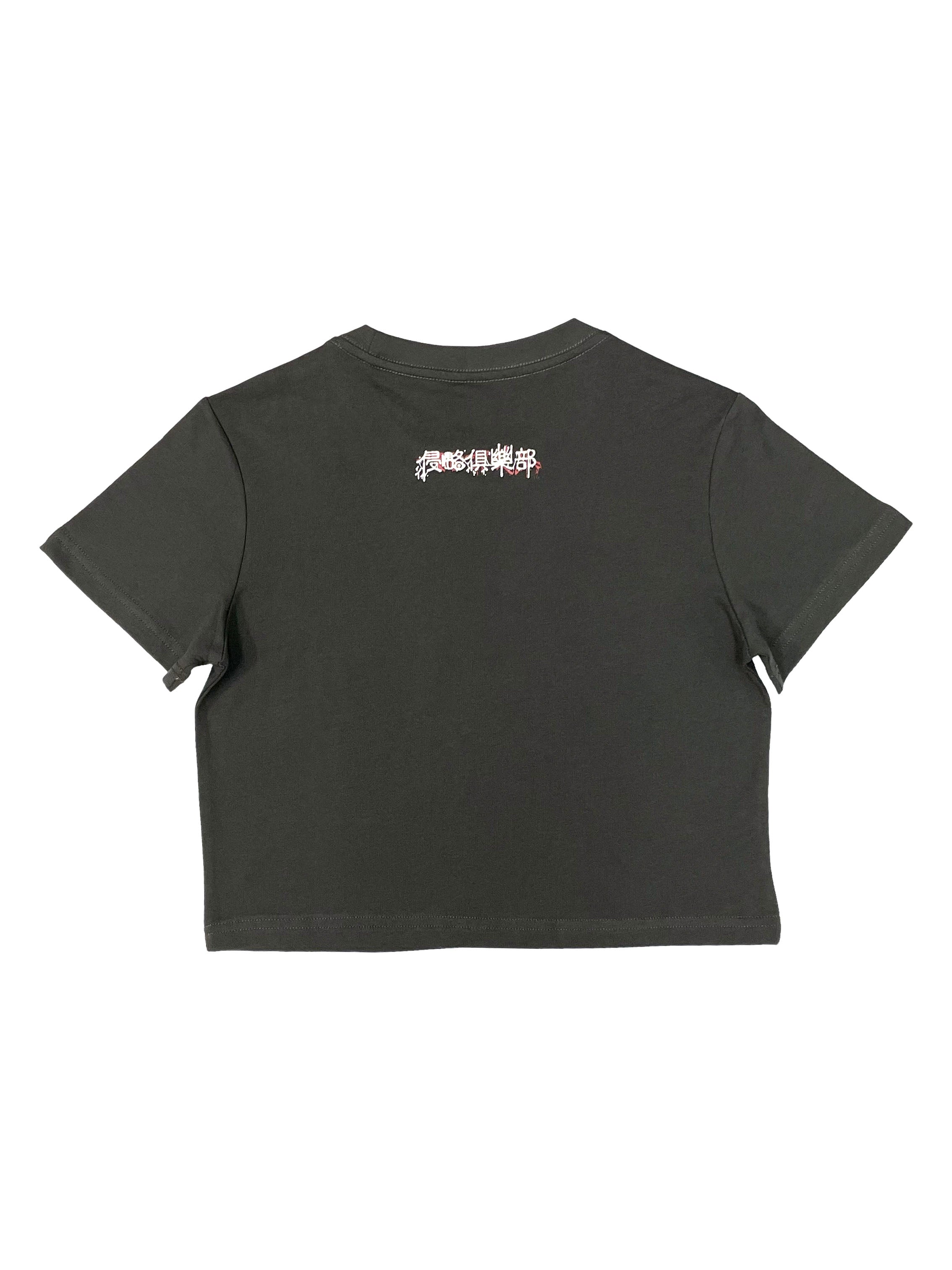 Snake Sisters Baby T (Dark Slate) – Invasion Club
